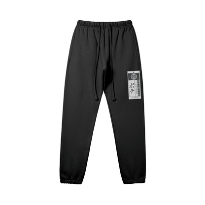 &quot;Gambling Addict&quot; Sweatpants - nekoban