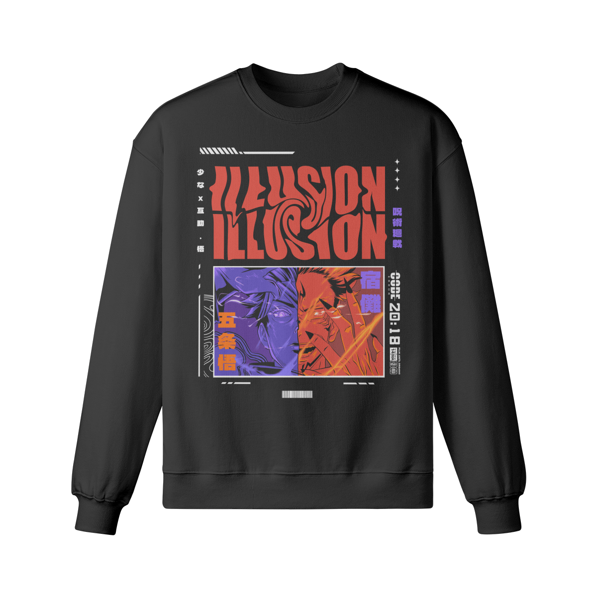 &quot;Illusion&quot; Unisex Oversized Sweatshirt - nekoban